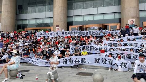 what are people in china protesting